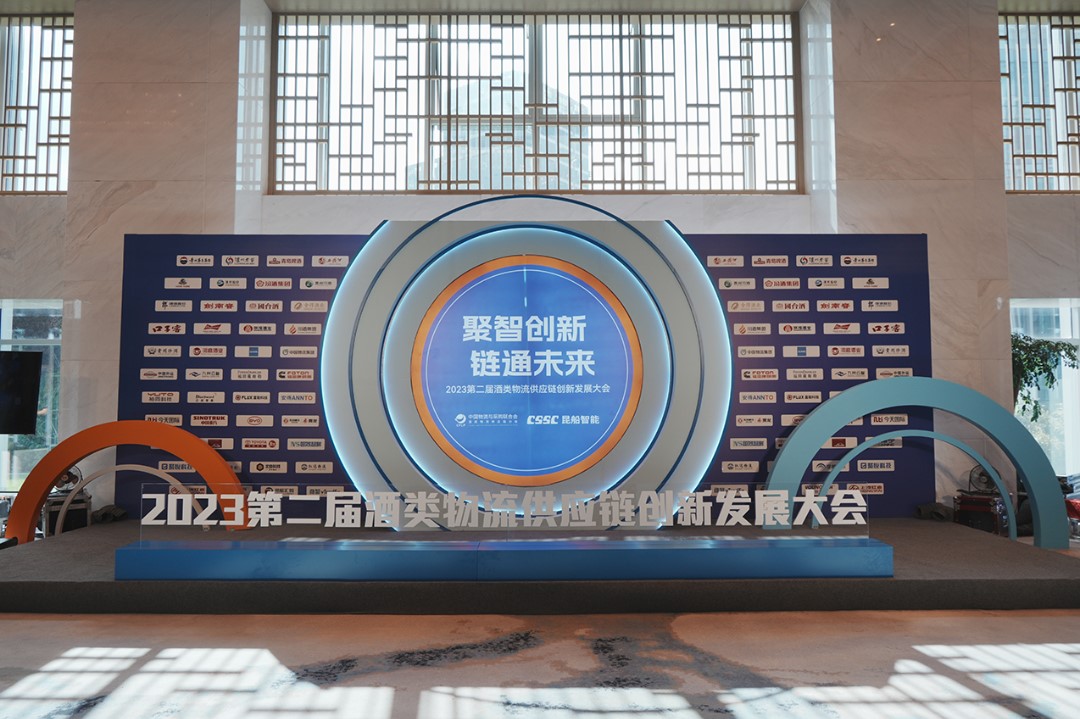 屬于長(zhǎng)榮的2023丨歲月為證，奮斗不止；敬過(guò)去，贏(yíng)未來(lái)