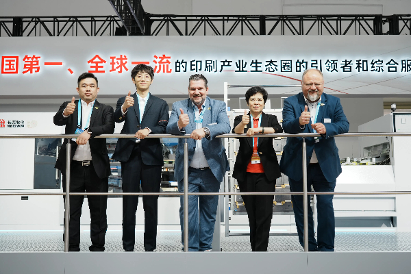 CHINA PRINT 2025：長榮 × 海德堡戰(zhàn)略合作加速國際化，共拓全球印刷市場新版圖