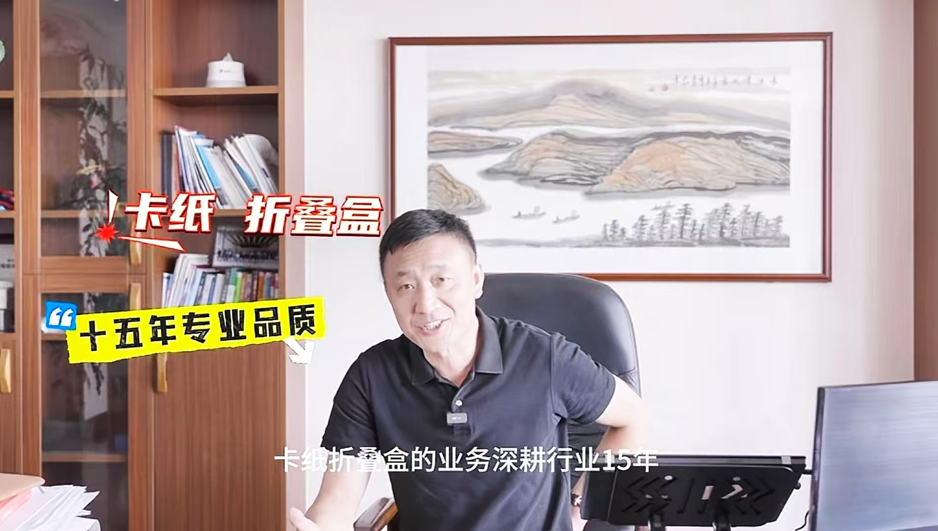 探秘糊盒機(jī)單班次百萬(wàn)產(chǎn)量，合格率達(dá)99.99%的秘密